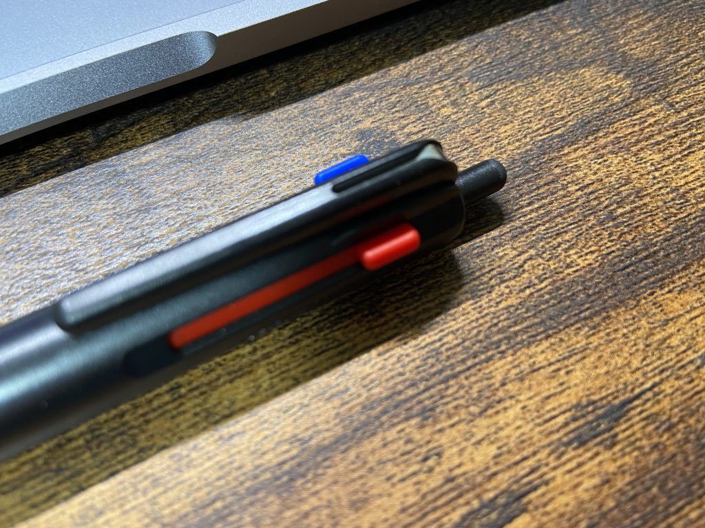 迷わず黒が使える３色ボールペン。 | 株式会社東舞鶴志摩至誠堂 ー文具 